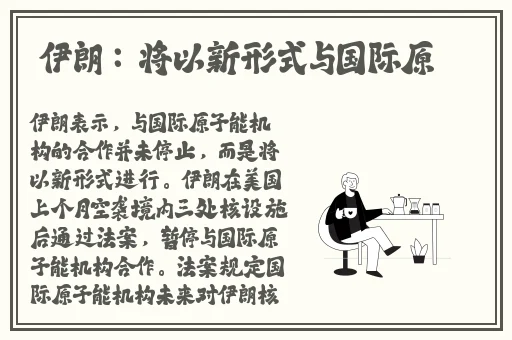 免费行情软件app网站国外