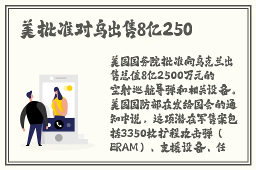 麻花天美星空果冻糖心