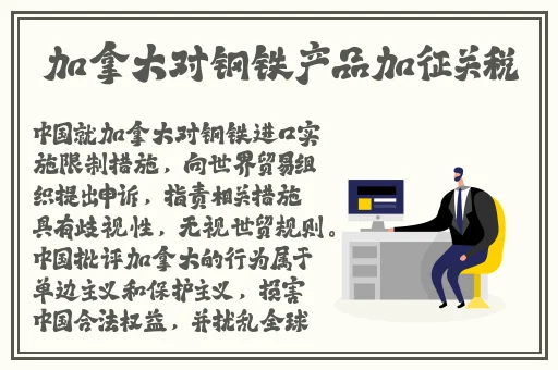 中午日产幕无线码8区